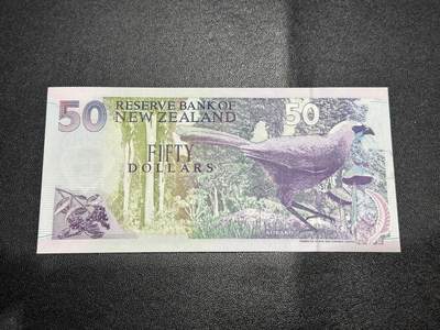 《外钞收藏家》第六百三十一期（五一假期场）（长期征集拍品、欢迎藏友们联系合作） 新西兰50元 无47靓号 全新UNC