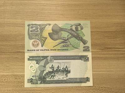 马年第三期，旧币专场，0元起拍，5元加价，无佣金 全新UNC （非绝品）