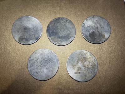 CSIS-GREAT评级精品钱币拍卖第三百四十九期 朝鲜1989年平壤第十三届世界青年与学生联欢节-白虎纪念铜章