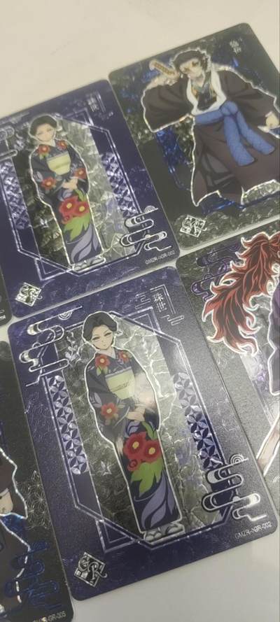秋原瞳的小店第四十三期——年中大促！！！捡漏进货来！！！ 卡游鬼灭之刃gr10连，品相嘎嘎新