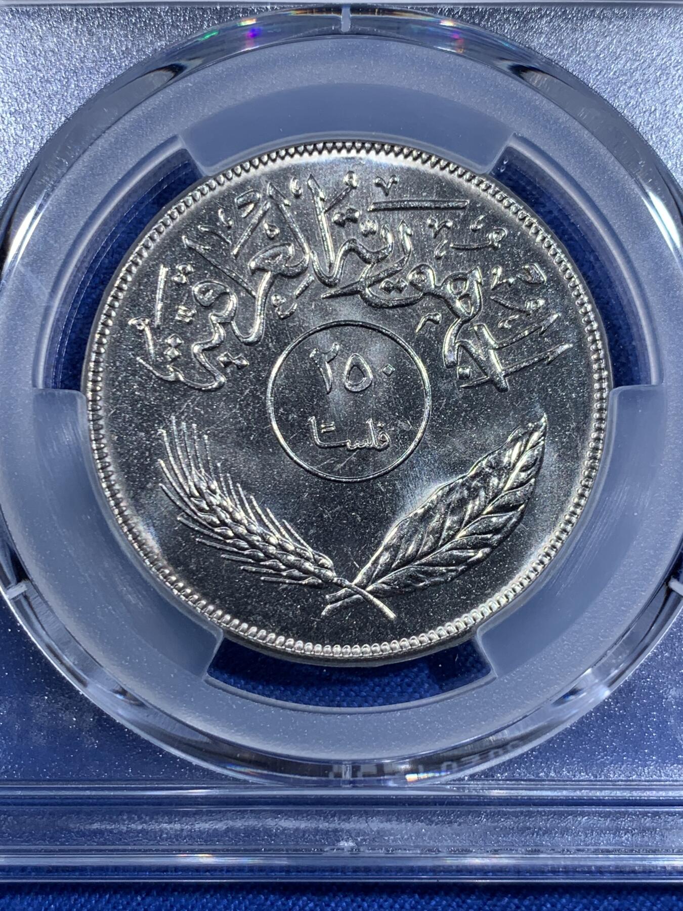 《竞宝斋》第484场 周日，周一，周二 3场连拍 （全场包邮）20级店铺 欢迎送拍