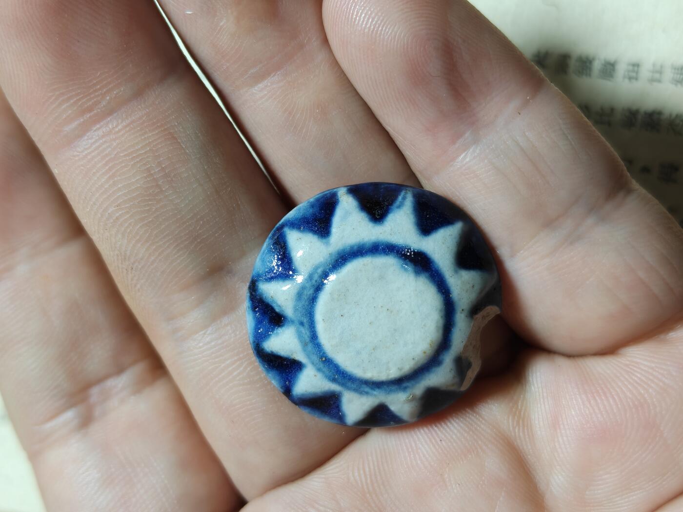 勋章徽章奖章纪念章杂项拍卖