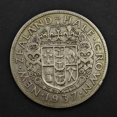【淘币小摊】实时拍第九百零二拍   银币场    每周一统一发货 新西兰1937年乔治六世半克朗银币