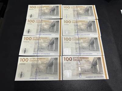 《外钞收藏家》第六百三十一期（五一假期场）（长期征集拍品、欢迎藏友们联系合作） 丹麦桥版100克朗 不同签名版本 8张一起 全新UNC