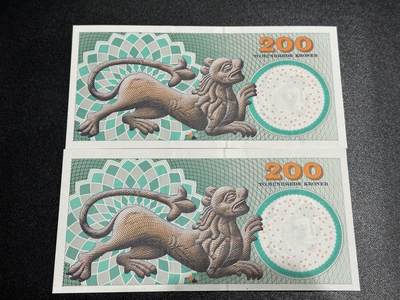 《外钞收藏家》第六百三十一期（五一假期场）（长期征集拍品、欢迎藏友们联系合作） 丹麦浮雕版200克朗 不同签名2张一起 全新UNC 初版 无47靓号