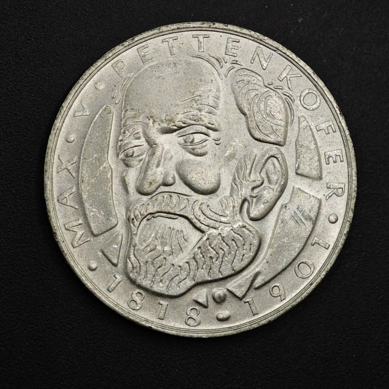 【淘币小摊】实时拍第九百零二拍   银币场    每周一统一发货