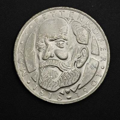 【淘币小摊】实时拍第九百零二拍   银币场    每周一统一发货 德国1968年化学家马克斯·冯·佩腾科费尔诞辰150周年5马克银币