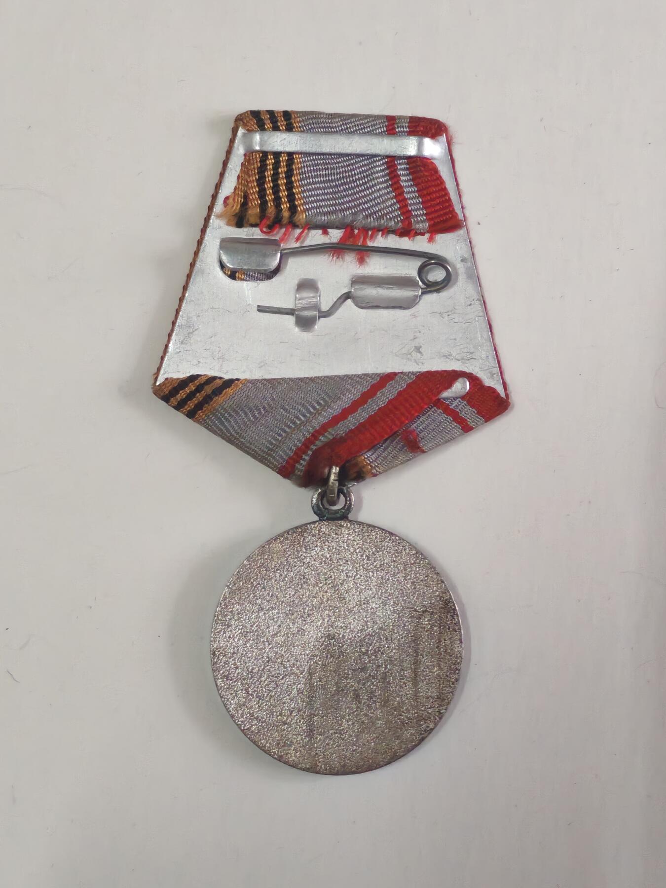 韵星假日军品类拍卖第56期  -- Rimey Holidays Militaria Auction 56