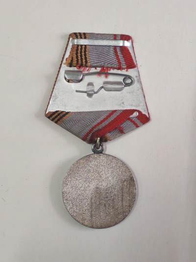 韵星假日军品类拍卖第56期  -- Rimey Holidays Militaria Auction 56 苏联-俄罗斯卫国战争老战士奖章