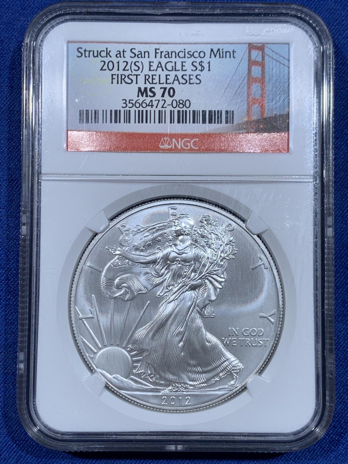 《竞宝斋》第484场 周日，周一，周二 3场连拍 （全场包邮）20级店铺 欢迎送拍