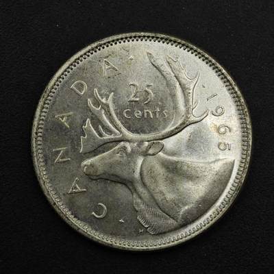 【淘币小摊】实时拍第九百零二拍   银币场    每周一统一发货 加拿大1965年伊丽莎白二世25分银币
