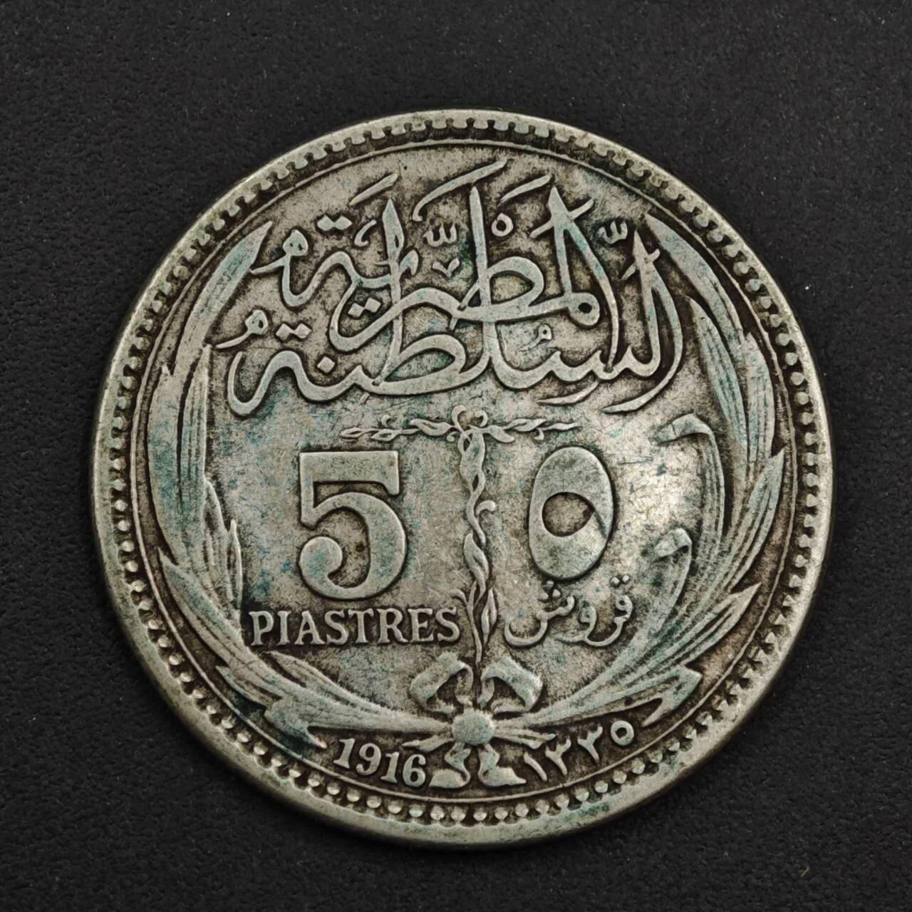 【淘币小摊】实时拍第九百零二拍   银币场    每周一统一发货