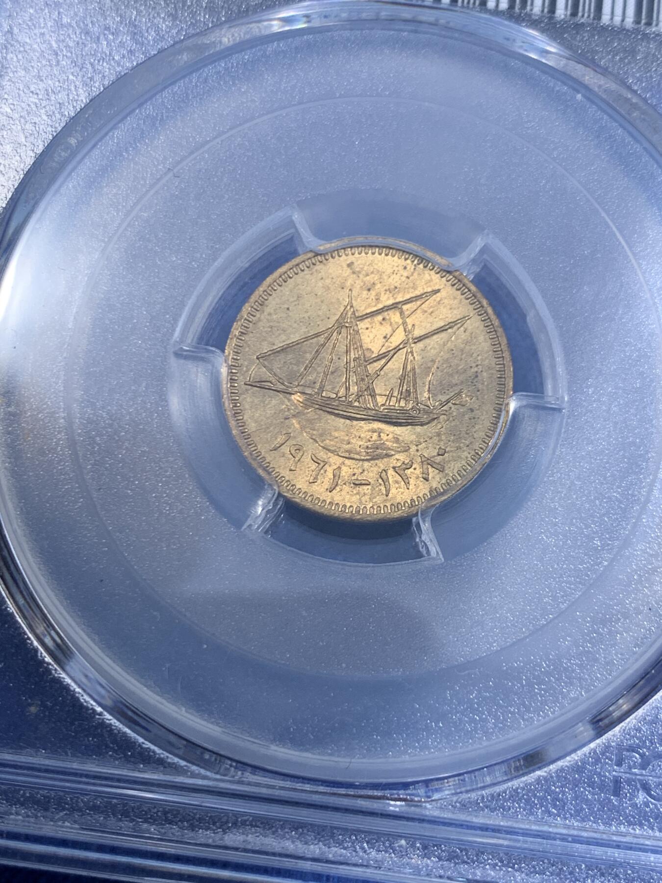 《竞宝斋》第484场 周日，周一，周二 3场连拍 （全场包邮）20级店铺 欢迎送拍