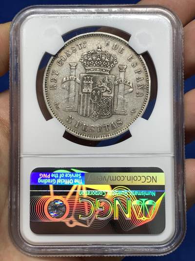 《竞宝斋》第484场 周日，周一，周二 3场连拍 （全场包邮）20级店铺 欢迎送拍 NGC XF45 西班牙1894年阿方索十三世爆炸头5比塞塔银币 原味自然包浆 45已属难得