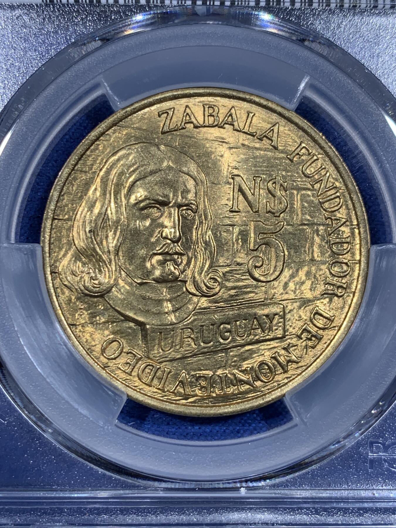 《竞宝斋》第484场 周日，周一，周二 3场连拍 （全场包邮）20级店铺 欢迎送拍