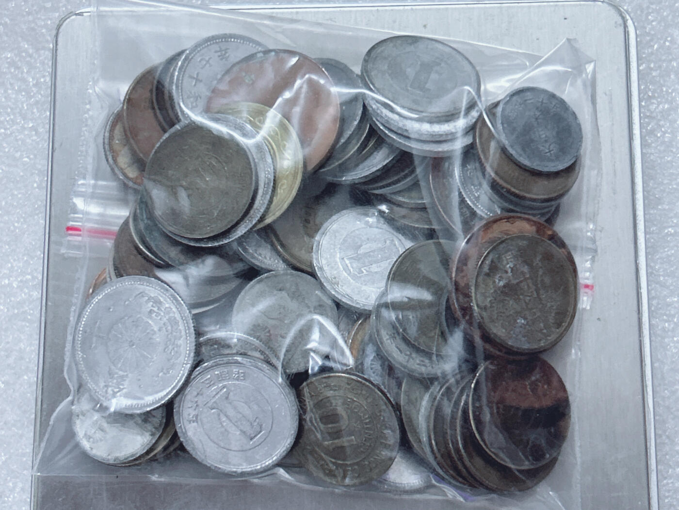 第一海外回流一元起拍收藏 散集专场  第313期