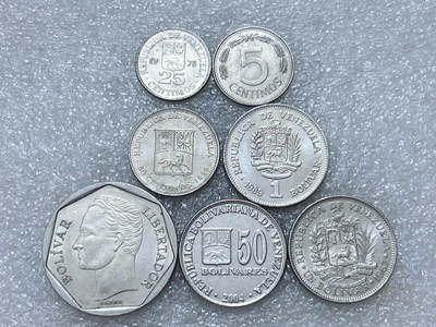 第一海外回流一元起拍收藏 散集专场  第313期 委内瑞拉硬币 7枚