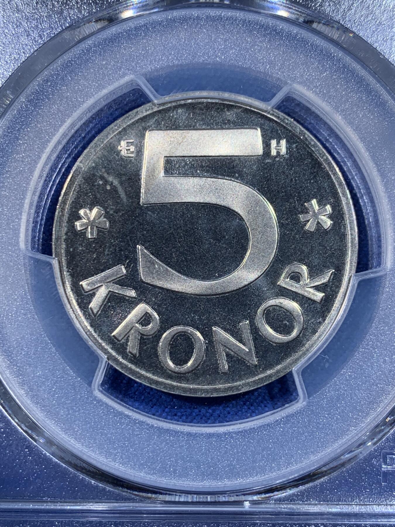 《竞宝斋》第484场 周日，周一，周二 3场连拍 （全场包邮）20级店铺 欢迎送拍