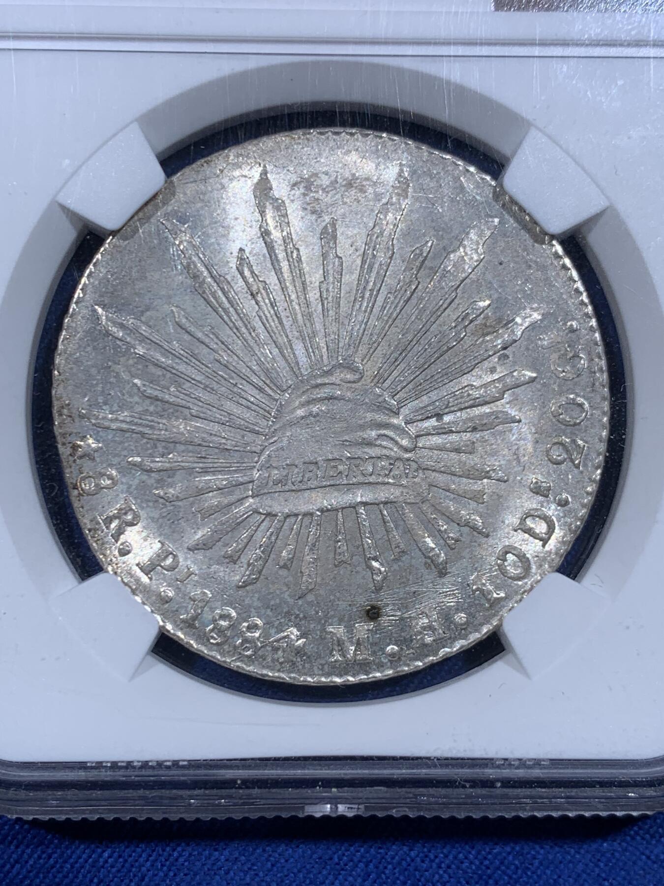 《竞宝斋》第484场 周日，周一，周二 3场连拍 （全场包邮）20级店铺 欢迎送拍