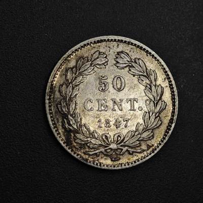 【淘币小摊】实时拍第九百零二拍   银币场    每周一统一发货 法国1847年菲利普一世50分银币