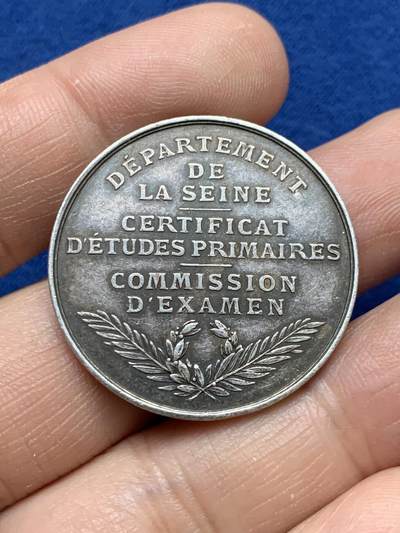 《竞宝斋》第484场 周日，周一，周二 3场连拍 （全场包邮）20级店铺 欢迎送拍 法国塞纳省毕业证书考试委员会纪念银章 谷物女神头像 15.7克 32mm 船首银标