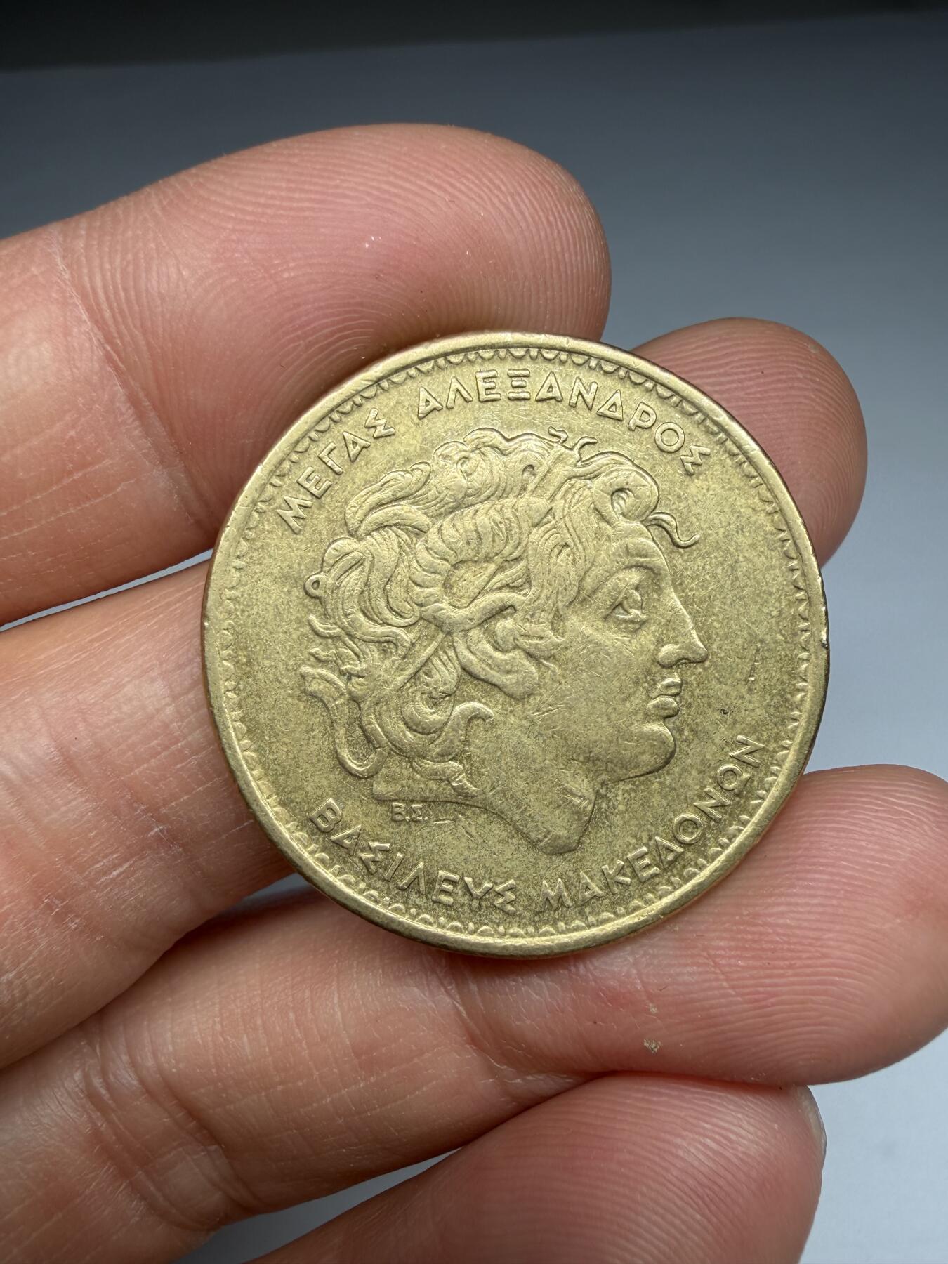 2026年集古藏今外币拍卖第四期-第4场—（总第324拍），可以寄存60天，满160元包邮。