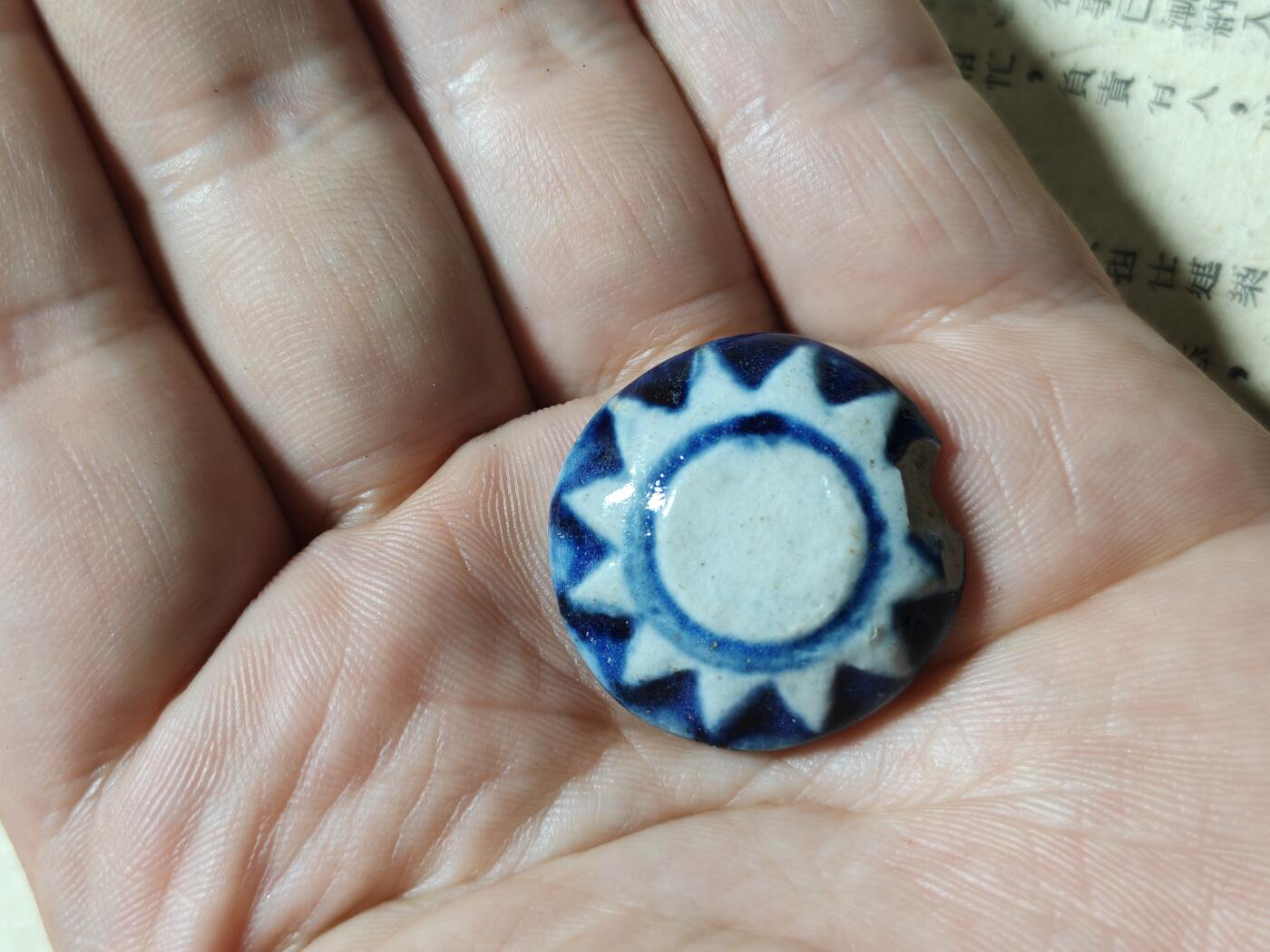 勋章徽章奖章纪念章杂项拍卖