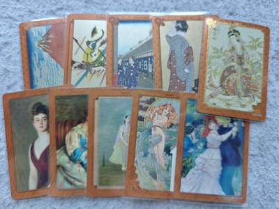 【随心含颖卡拍58期】卡游/集卡社/卡卡沃 抽卡机专场拍卖【无佣金】 卡游 波士顿博物馆 名画卡9张 有一张杨贵妃