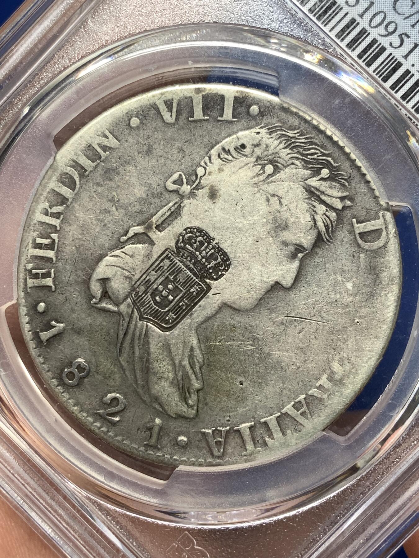 《竞宝斋》第484场 周日，周一，周二 3场连拍 （全场包邮）20级店铺 欢迎送拍