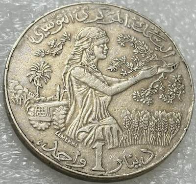 文馨钱币收藏第 302 场，国外回流老铜币，中东阿拉伯地区，拉美等国货币，30 号 1 号二连拍，长期接代拍业务，预计 4 月 4-5 号发货 1990 年突尼斯 1 第纳尔纪念币