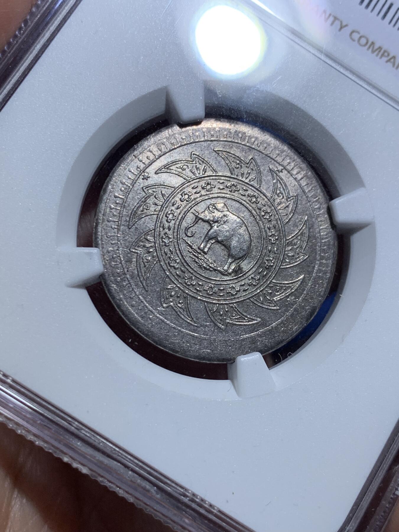 《竞宝斋》第484场 周日，周一，周二 3场连拍 （全场包邮）20级店铺 欢迎送拍