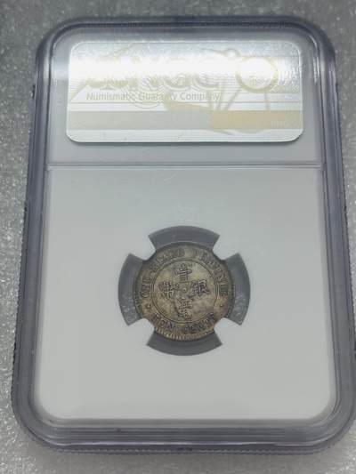 文馨钱币收藏第 303 场，【五一钱币荟，收藏盛宴】长期接代拍业务 NGC AUD 中华民国十三年 1924 年浙江省造一毫银币，包浆均匀，双面老黄油，被忽略的上涨品种，值得收藏