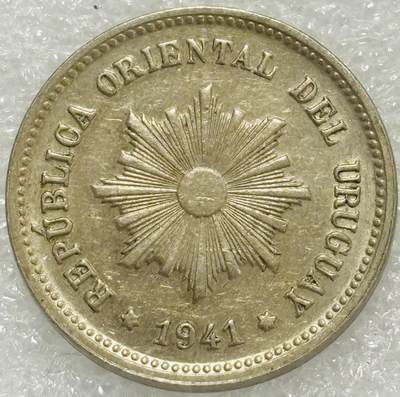 文馨钱币收藏第 302 场，国外回流老铜币，中东阿拉伯地区，拉美等国货币，30 号 1 号二连拍，长期接代拍业务，预计 4 月 4-5 号发货 少见 1941 年乌拉圭太阳神 5 分