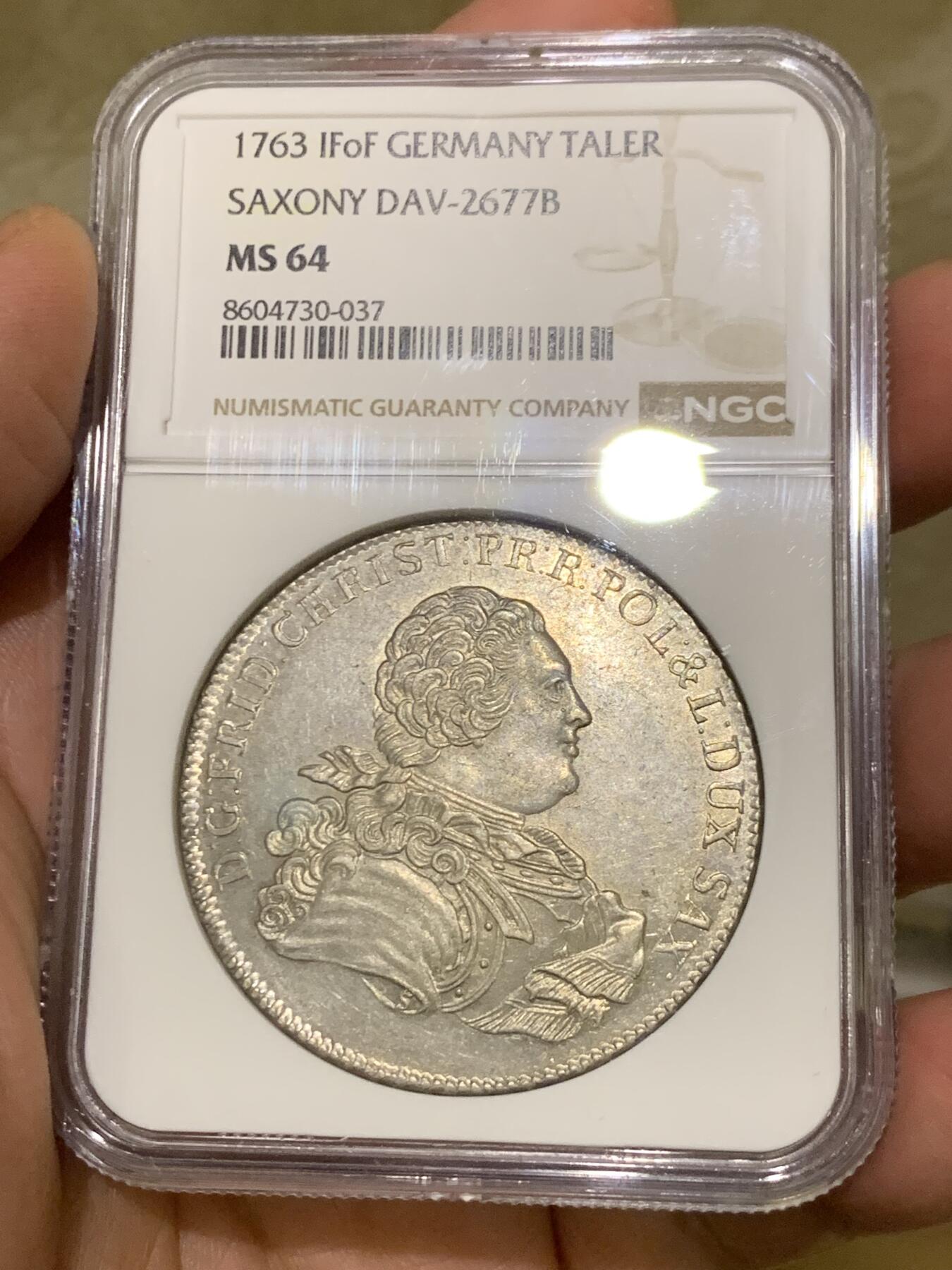 《竞宝斋》第484场 周日，周一，周二 3场连拍 （全场包邮）20级店铺 欢迎送拍