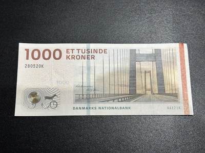 《外钞收藏家》第六百三十一期（五一假期场）（长期征集拍品、欢迎藏友们联系合作） 丹麦桥版1000克朗 全新UNC 无47尾520 一个角不绝