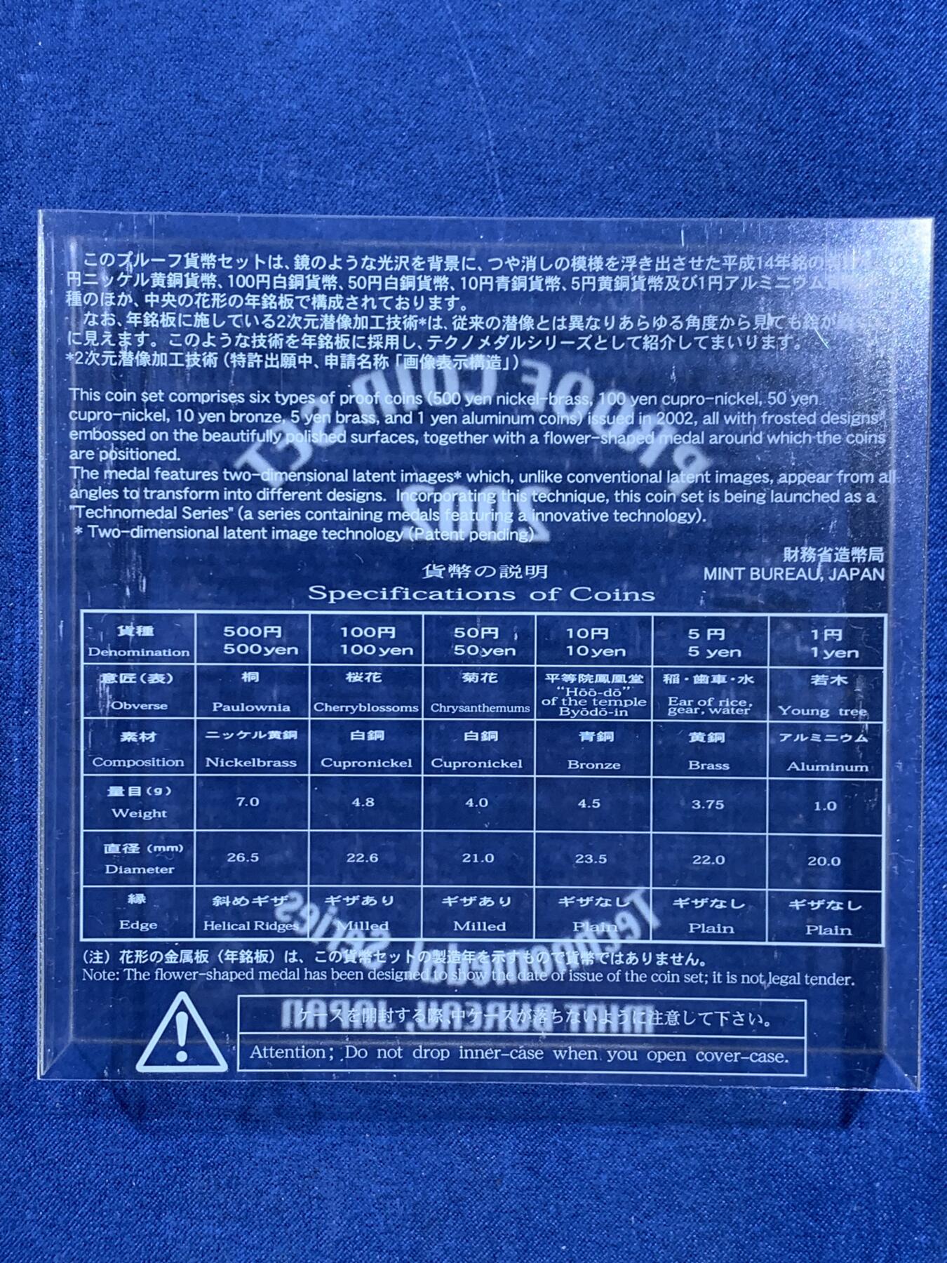 《竞宝斋》第484场 周日，周一，周二 3场连拍 （全场包邮）20级店铺 欢迎送拍