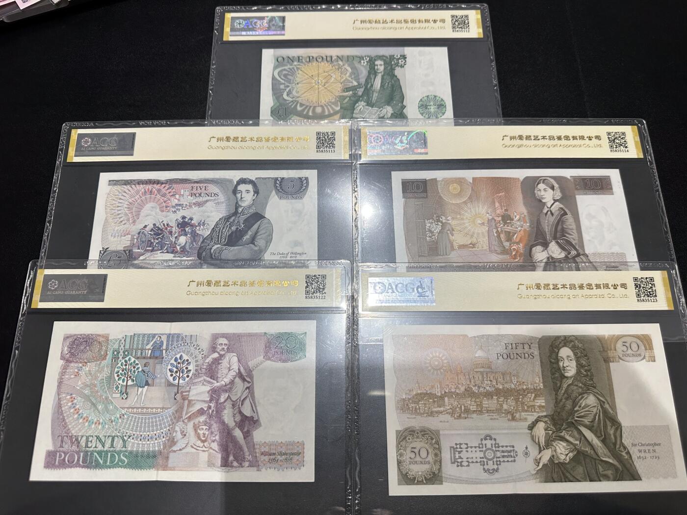 《外钞收藏家》第六百三十一期（五一假期场）（长期征集拍品、欢迎藏友们联系合作）