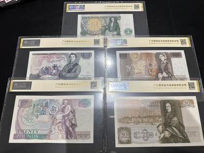 《外钞收藏家》第六百三十一期（五一假期场）（长期征集拍品、欢迎藏友们联系合作） 英国D序列1-50镑 5张一起 爱藏评级 有金帆和金马号