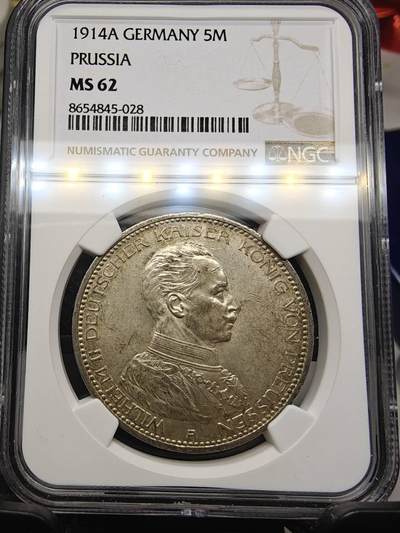 NGC MS62分1914年德国普鲁士国王威廉二世戎装5马克银币 - NGC MS62分1914年德国普鲁士国王威廉二世戎装5马克银币