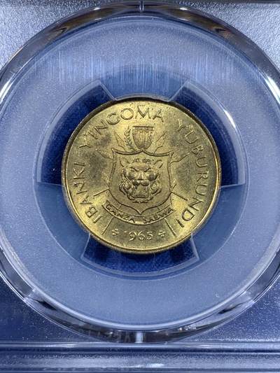 《竞宝斋》第484场 周日，周一，周二 3场连拍 （全场包邮）20级店铺 欢迎送拍 PCGS MS64 布隆迪1965年1法郎单年版铜币，亚军分