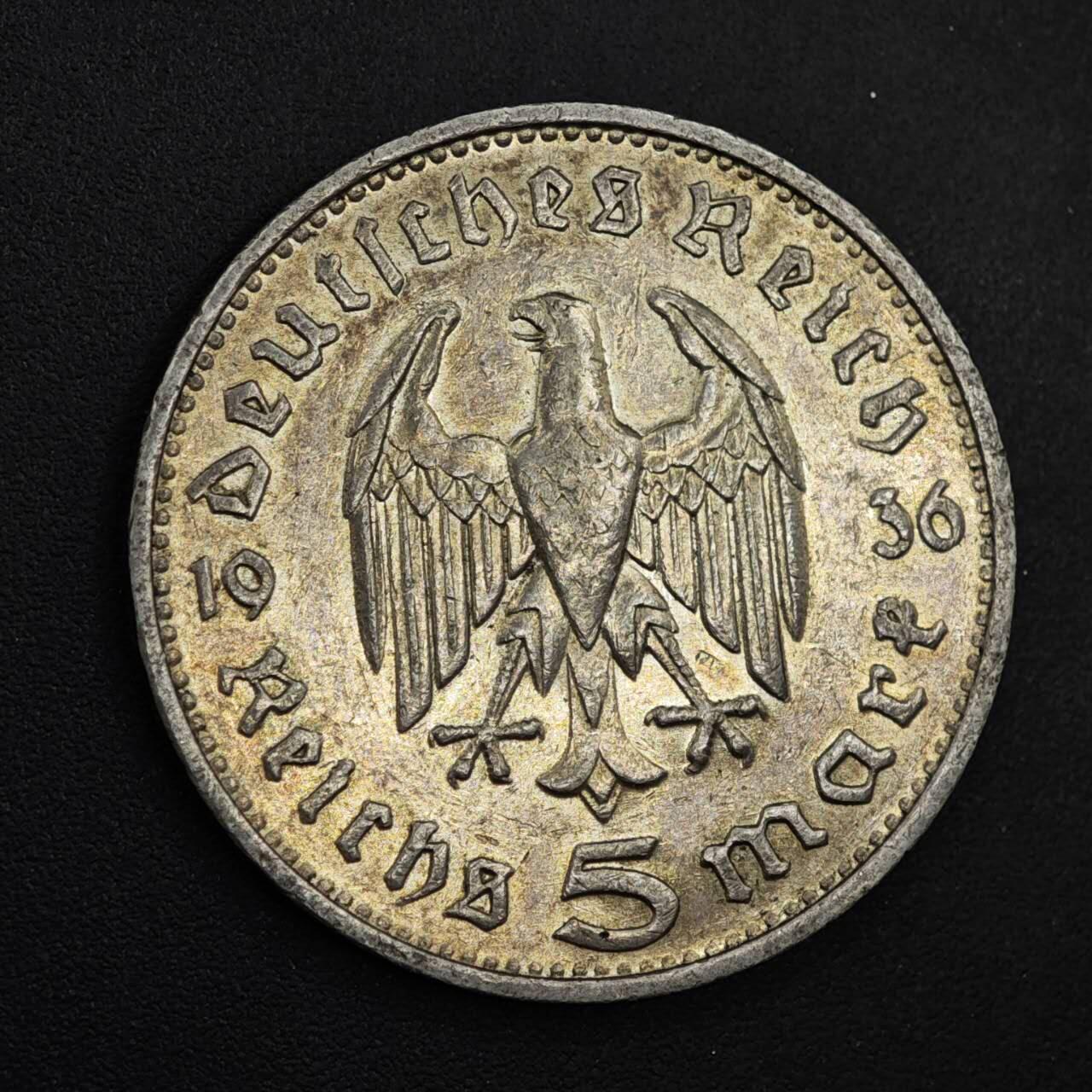 【淘币小摊】实时拍第九百零二拍   银币场    每周一统一发货