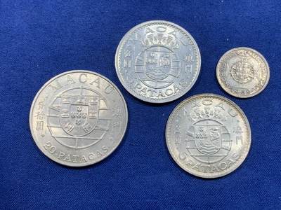 《竞宝斋》第484场 周日，周一，周二 3场连拍 （全场包邮）20级店铺 欢迎送拍 四枚一组 澳门银币 unc品 细节见图