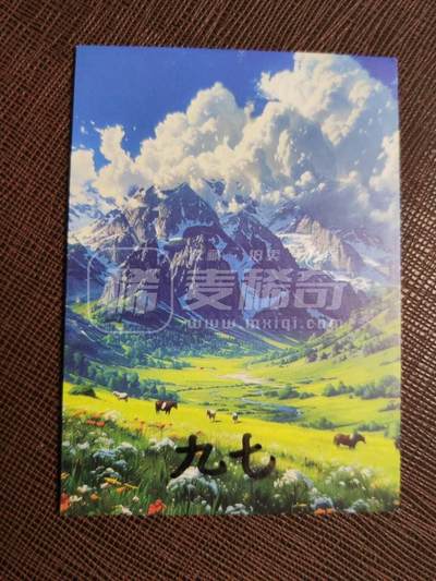 第114期阳大大卡牌拍卖第114期（持续收拍品，周五晚上九点截拍，进群福利早知道） 【手绘卡】九七 妙龄少女  手绘盒里拆出 绝色手绘卡1/1