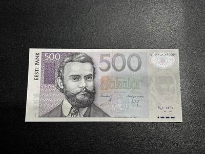 《外钞收藏家》第六百三十一期（五一假期场）（长期征集拍品、欢迎藏友们联系合作） 2007年爱萨尼亚500克朗 全新UNC