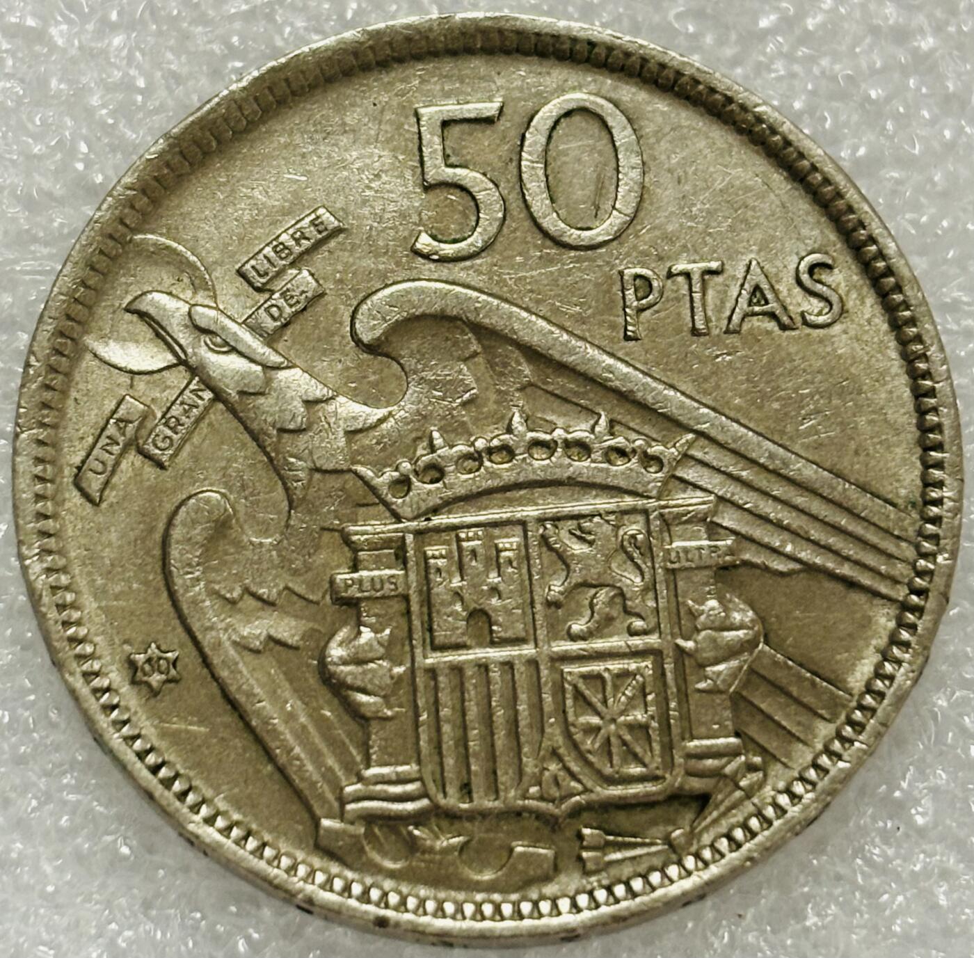 文馨钱币收藏第 302 场，国外回流老铜币，中东阿拉伯地区，拉美等国货币，30 号 1 号二连拍，长期接代拍业务，预计 4 月 4-5 号发货