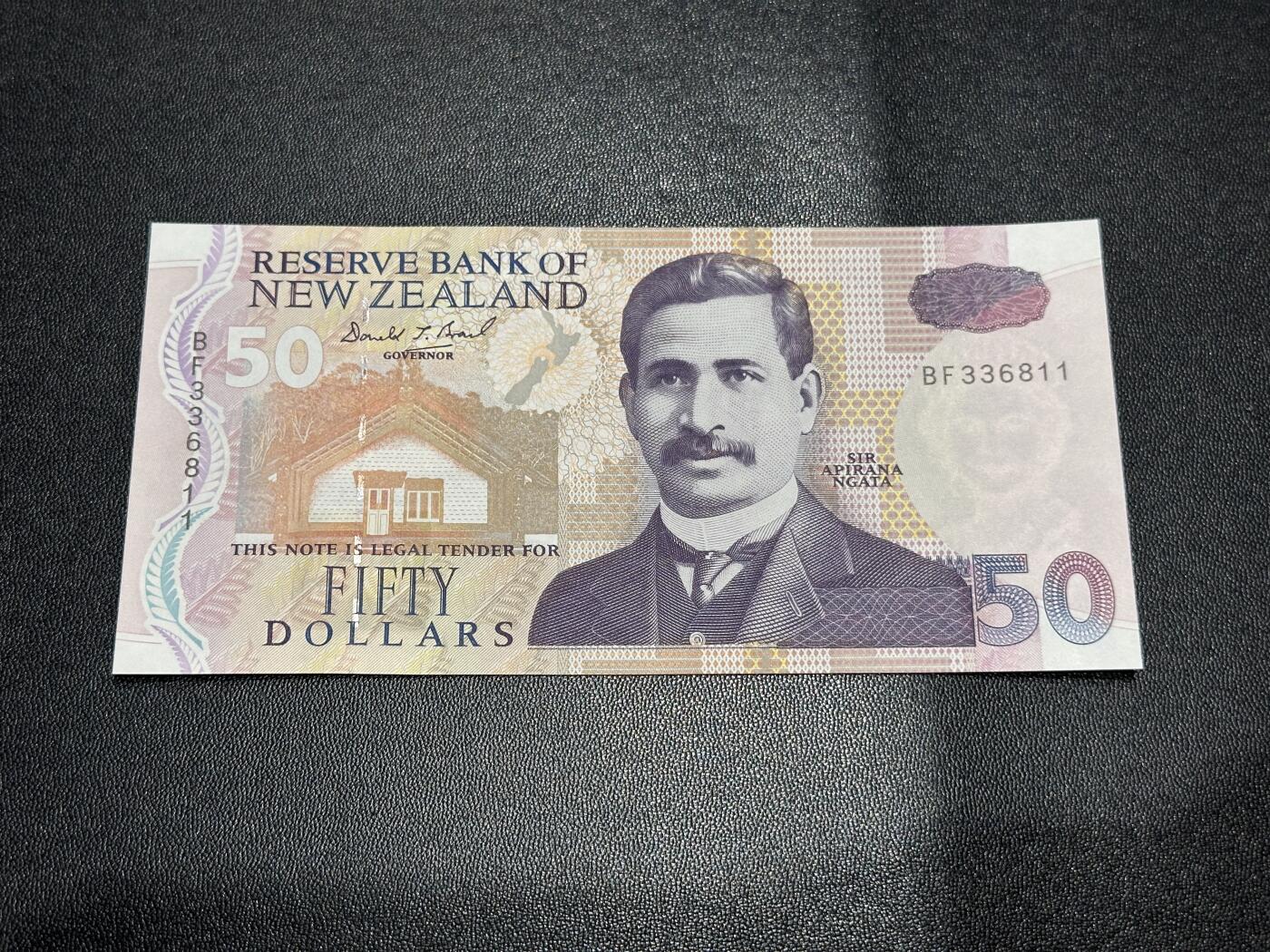 《外钞收藏家》第六百三十一期（五一假期场）（长期征集拍品、欢迎藏友们联系合作）