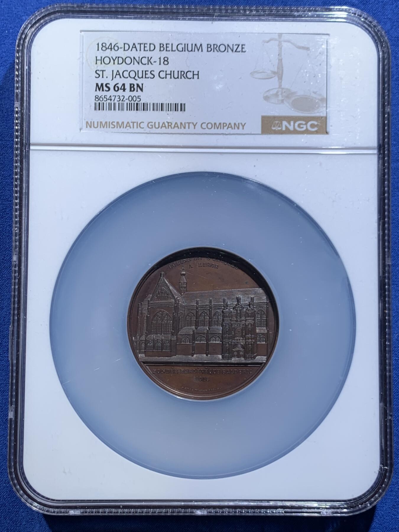 《竞宝斋》第484场 周日，周一，周二 3场连拍 （全场包邮）20级店铺 欢迎送拍