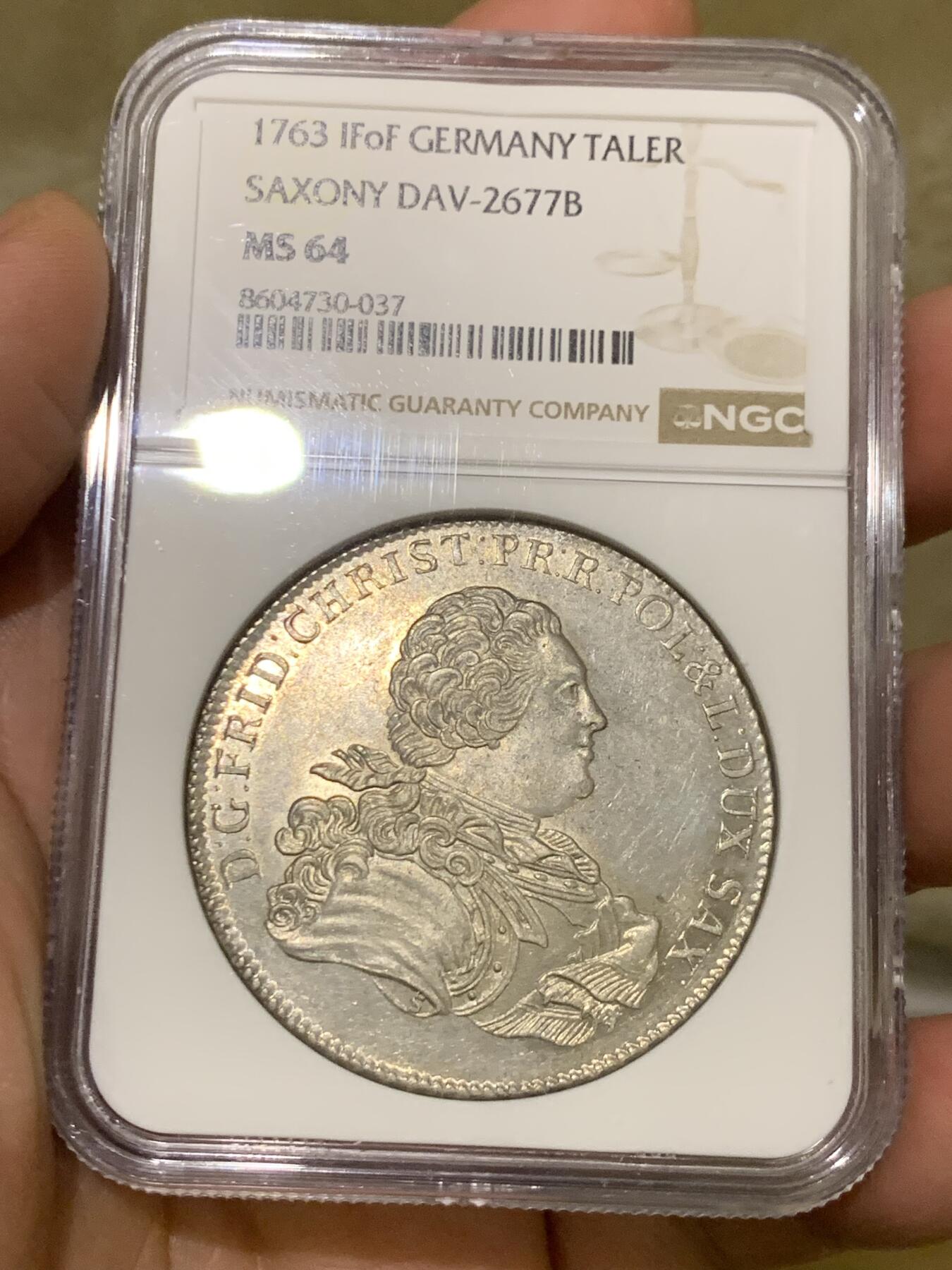 《竞宝斋》第484场 周日，周一，周二 3场连拍 （全场包邮）20级店铺 欢迎送拍