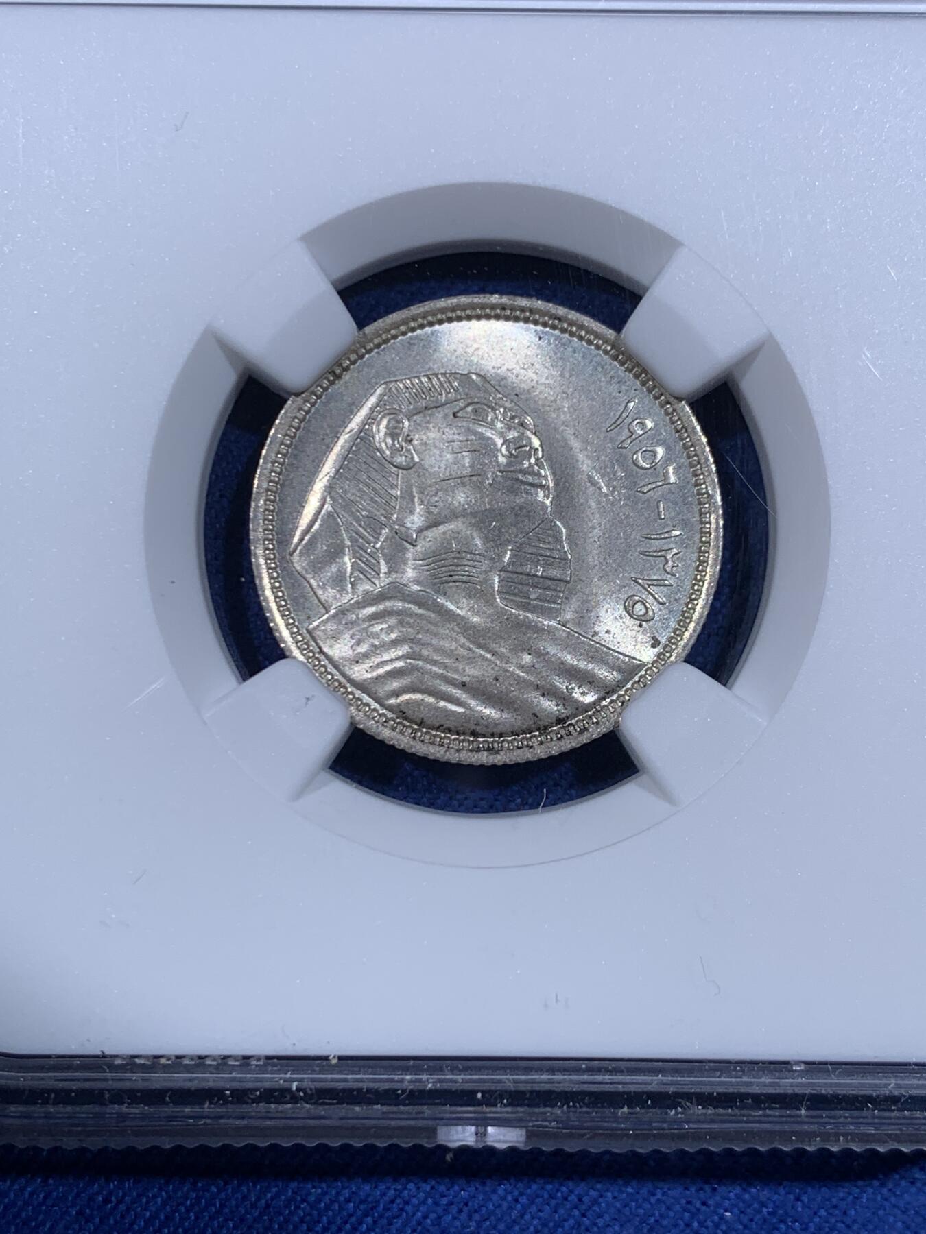 《竞宝斋》第484场 周日，周一，周二 3场连拍 （全场包邮）20级店铺 欢迎送拍