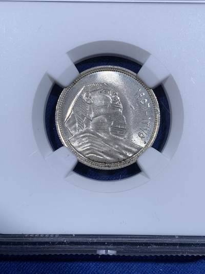 《竞宝斋》第484场 周日，周一，周二 3场连拍 （全场包邮）20级店铺 欢迎送拍 NGC MS64 埃及1956年狮身人面像5皮阿斯特 卷拆 两面转光感人 经典品种